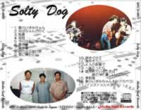SaltyDog CD2